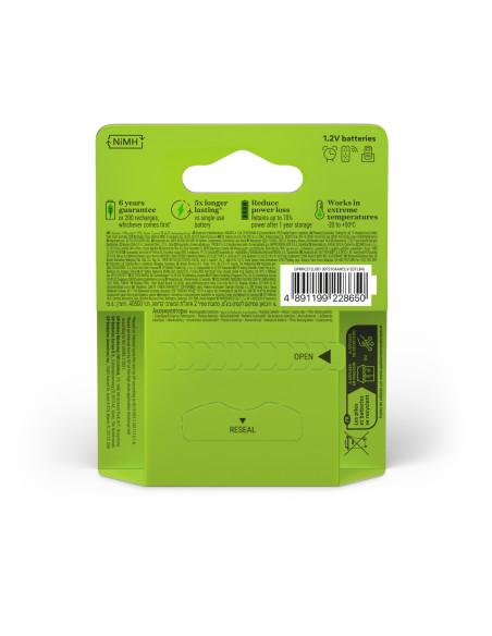 Blister 4 Batterie Ricaricabili AA Stilo 2100 mAh GP ReCyko