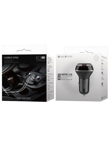 Borofone - car charger
