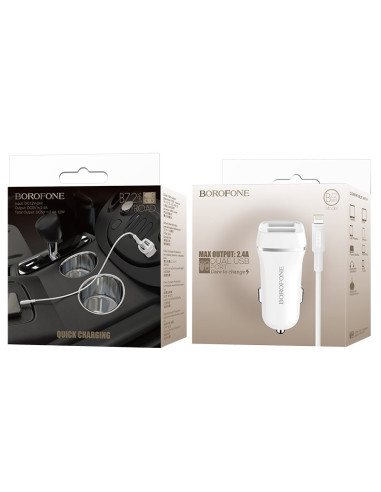 Borofone - car charger