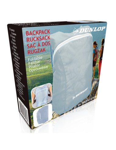 Dunlop Backpack Cape (Light Gray)
