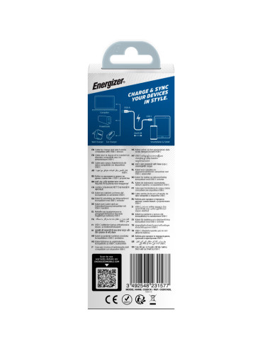 Energizer Ultimate - USB-A to USB-C...