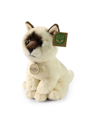 Rappa - Peluche realistico mascotte...