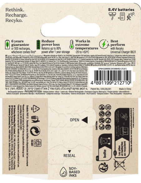Blister 1 Batteria Ricaricabile 9V 200 mAh GP ReCyko