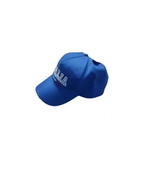 Cappello Italia con visiera di colore Azzurro